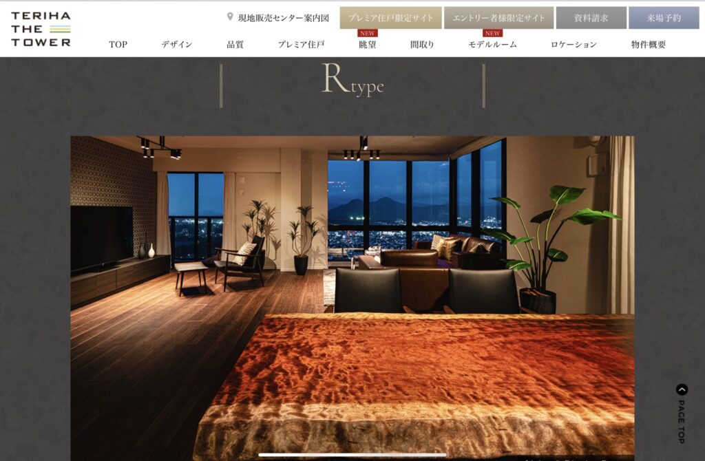 A プロフィール参照様、専用 申請者の情報から承認者を自動取得したい – SmartDBサポートサイト